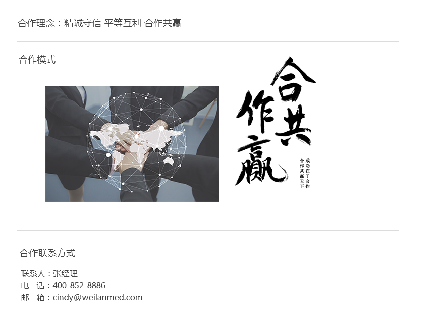 內(nèi)頁(yè)(1)