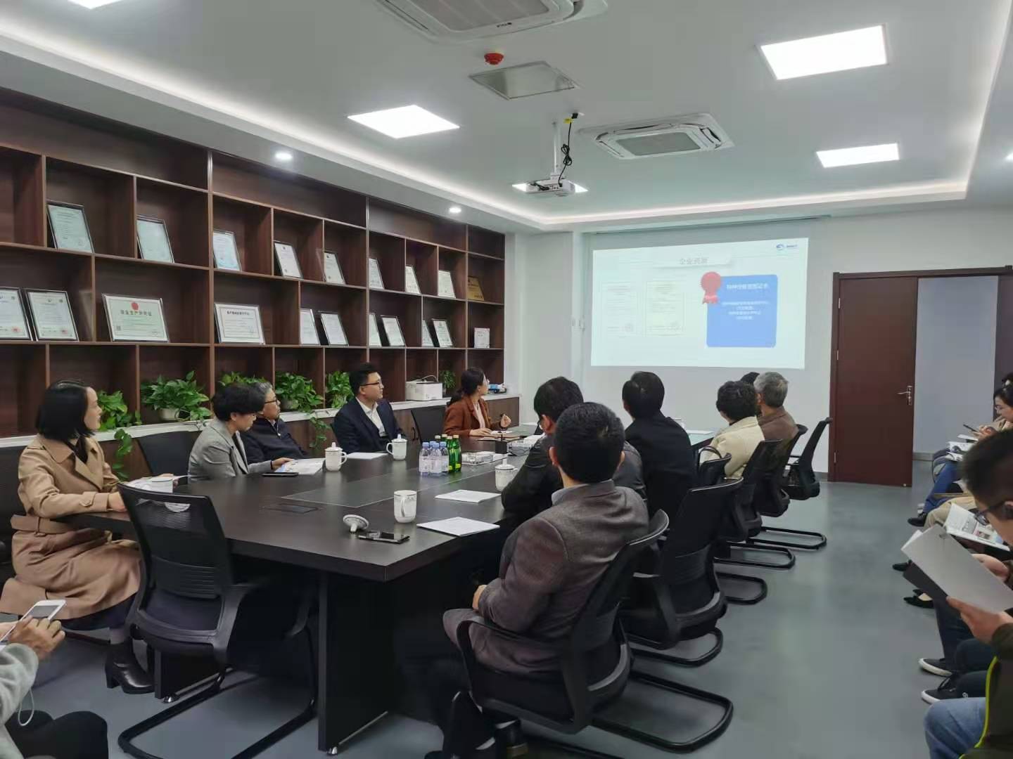 會(huì)議室演講1